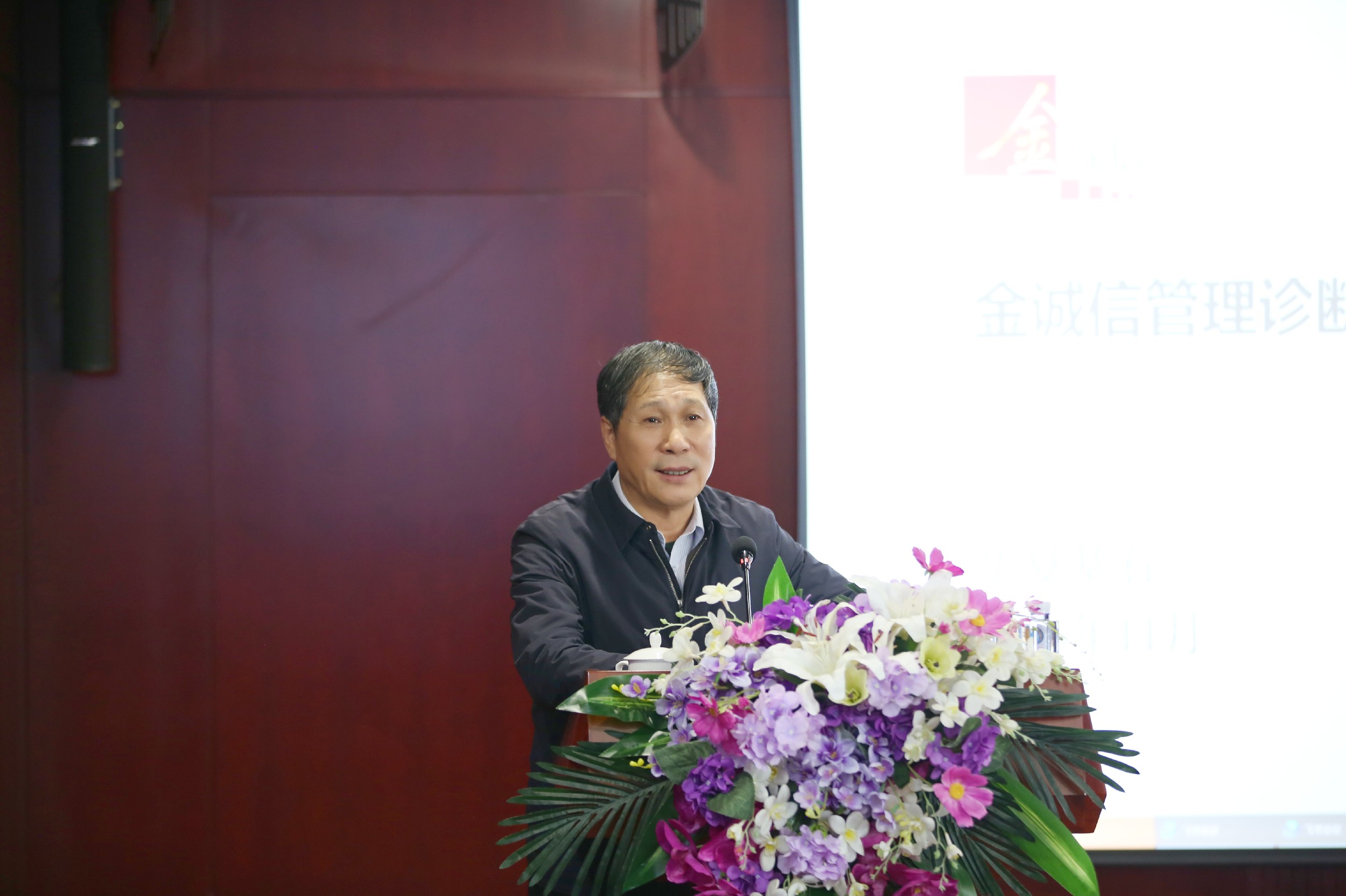 首页- 南宫NG28集团娱乐官方网站